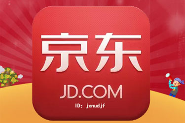京东如何申请延迟发货?预报备和紧急报备区别 京东如何申请延迟发货?预报备和紧急报备区别