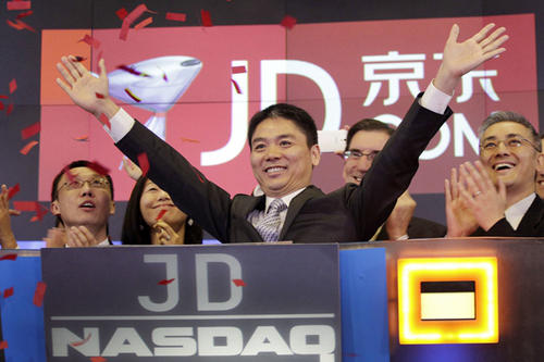 京东店长推荐什么意思.jpg 京东店长推荐什么意思.jpg