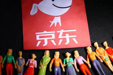 京东服务帮是干什么的.jpg 京东服务帮是干什么的.jpg