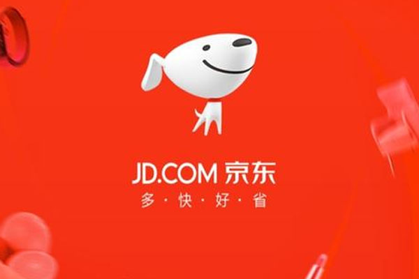 京东自营产品有哪些?京东有哪些店铺? 京东自营产品有哪些?京东有哪些店铺?