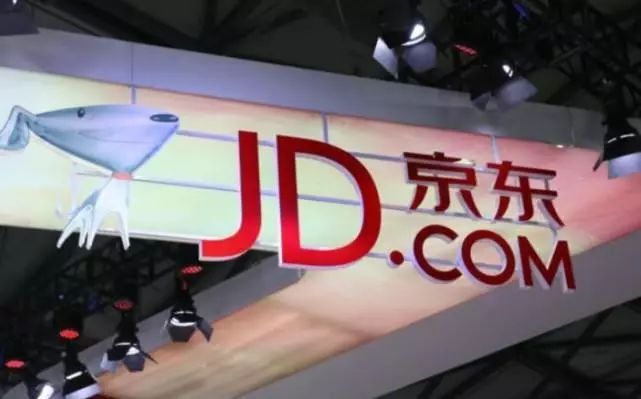 京东怎么开店?京东开店步骤详解.jpeg 京东怎么开店?京东开店步骤详解.jpeg