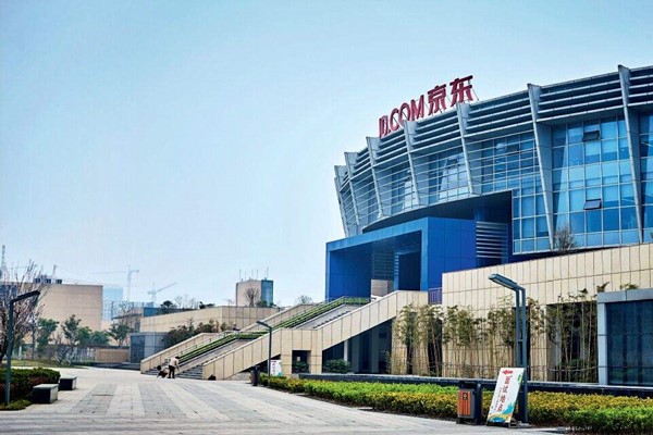京东个人如何开店?京东个人开店的条件是什么?.jpg 京东个人如何开店?京东个人开店的条件是什么?.jpg