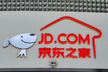 在京东开店需要什么条件?开店有几类?.jpg 在京东开店需要什么条件?开店有几类?.jpg