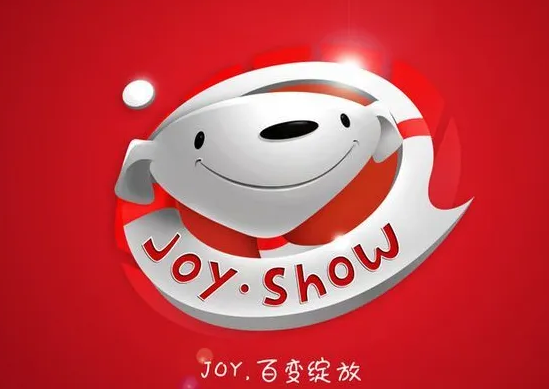 京东自营入驻流程及费用介绍 京东自营入驻流程及费用介绍