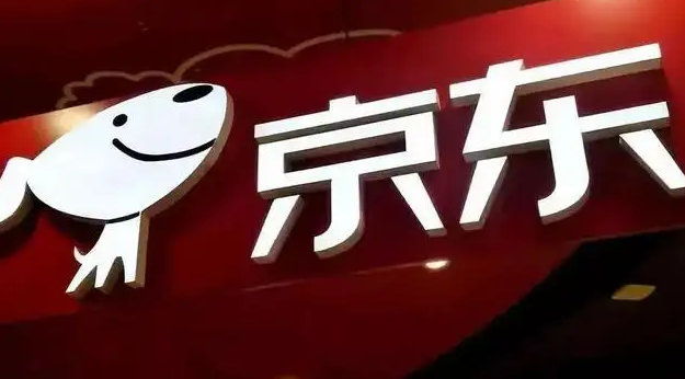 京东物流支持个人寄件吗?怎么寄京东快递? 京东物流支持个人寄件吗?怎么寄京东快递?