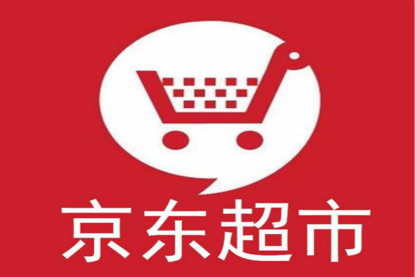 京东超市有保障吗 京东超市有保障吗