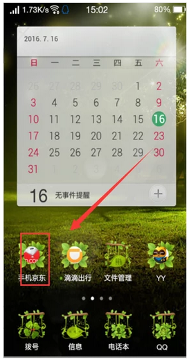 1.png 1.png
