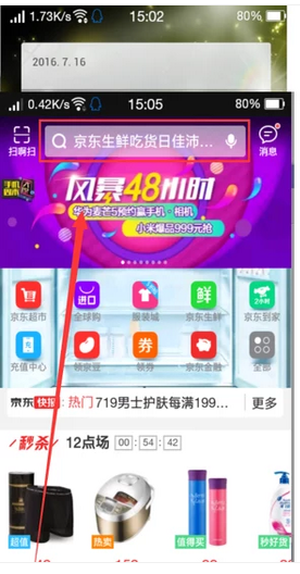 2.png 2.png