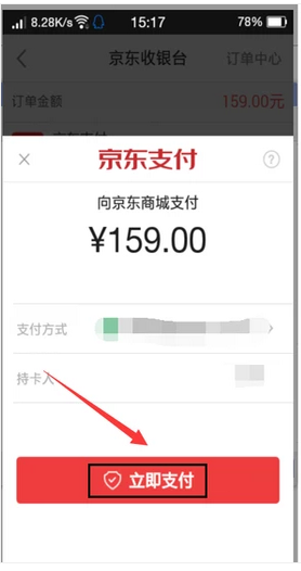7.png 7.png