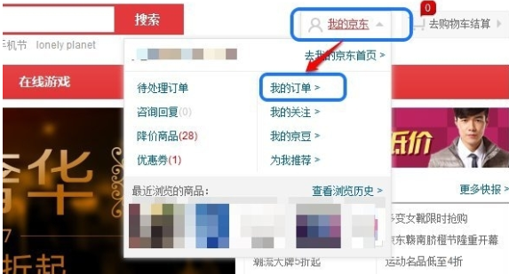 3.png 3.png