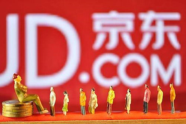 做京东店铺需要多少钱?怎样在京东上开店铺?.jpg 做京东店铺需要多少钱?怎样在京东上开店铺?.jpg