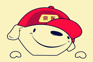 京东店铺需要多少钱?开店成本高于其他平台吗?.jpg 京东店铺需要多少钱?开店成本高于其他平台吗?.jpg