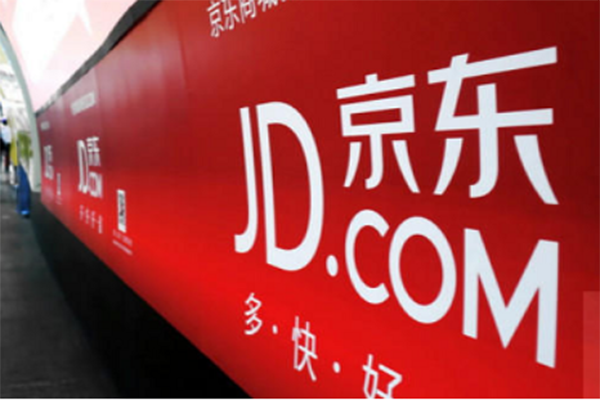 京东提升销量什么意思,京东提升销量技巧分享! 京东提升销量什么意思,京东提升销量技巧分享!