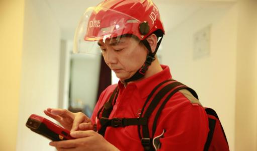京东商品属性对流量的影响.jpg 京东商品属性对流量的影响.jpg