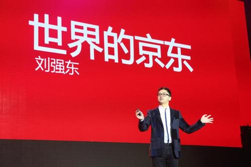 京东提升销量是看转化率吗.jpg 京东提升销量是看转化率吗.jpg