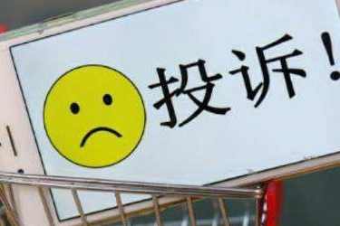 京东如何提升销量?京东提升销量流程 京东如何提升销量?京东提升销量流程