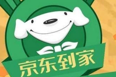 京东到家能提升销量吗?提升销量怎么安排? 京东到家能提升销量吗?提升销量怎么安排?