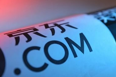 京东自营有提升销量吗?怎么提升自营单? 京东自营有提升销量吗?怎么提升自营单?