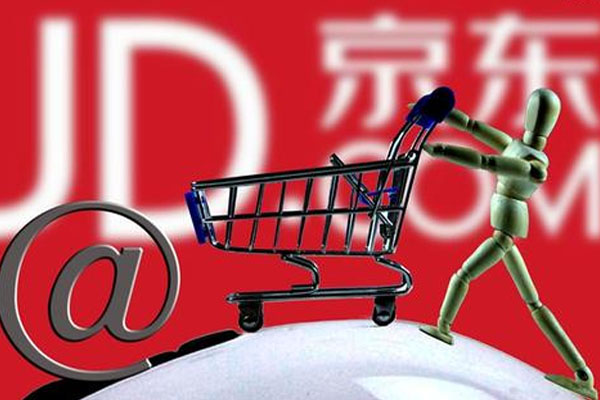 京东有必要提升销量吗?怎么提升销量? 京东有必要提升销量吗?怎么提升销量?