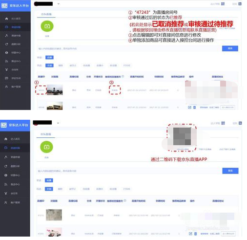 3.png 3.png