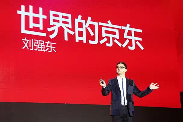 京东快车怎么收费.jpg 京东快车怎么收费.jpg