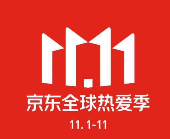 京东 京东