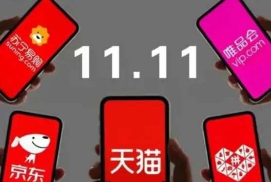 京东 京东