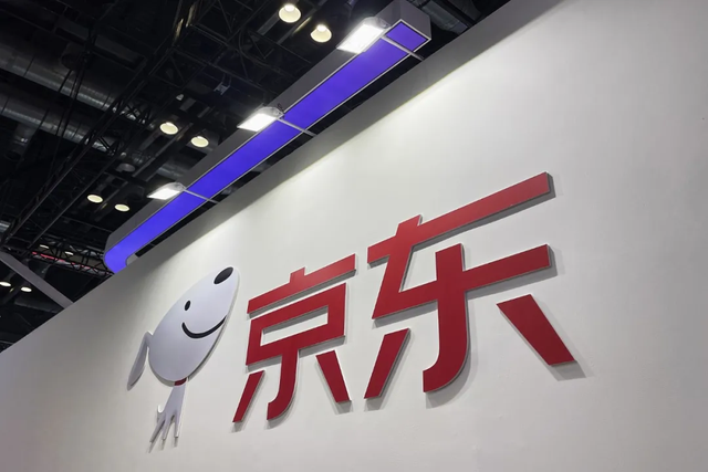 京东一直不发货怎么办.png 京东一直不发货怎么办.png