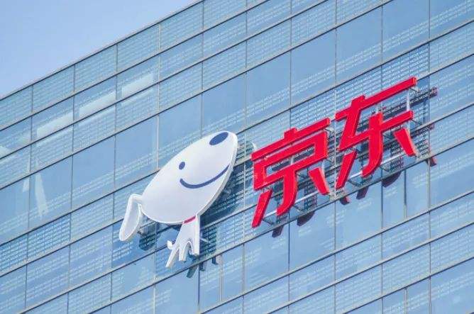 京东五星店铺是正品吗.png 京东五星店铺是正品吗.png
