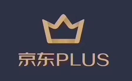 京东plus联名卡怎么领取.png 京东plus联名卡怎么领取.png