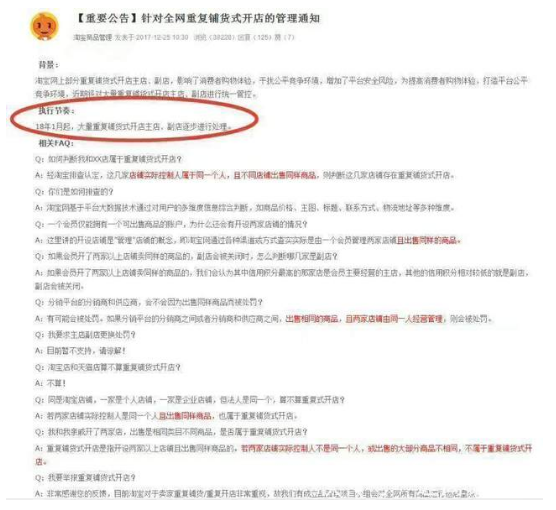QQ截图20180312153659.png QQ截图20180312153659.png