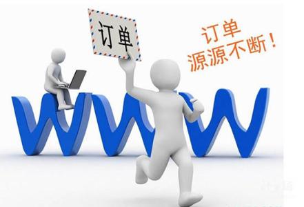 淘宝店铺转化率 淘宝店铺转化率