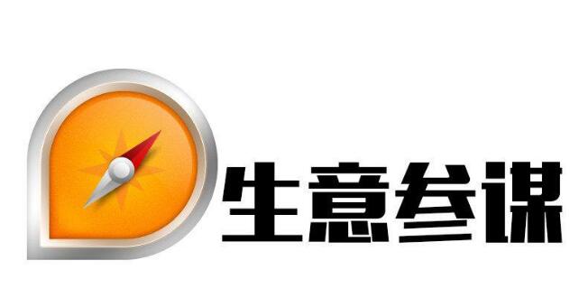 手机千牛生意参谋怎么开通?有何变化? 手机千牛生意参谋怎么开通?有何变化?