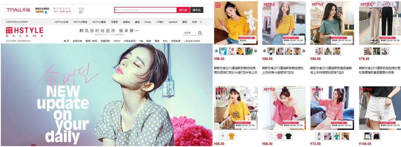 淘宝女装选款测款技巧 淘宝女装选款测款技巧