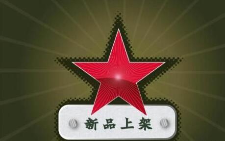 TIM截图20200326104804.jpg TIM截图20200326104804.jpg