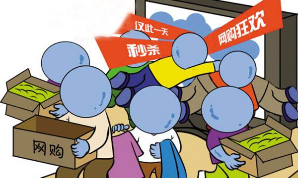 淘宝卖家发货 淘宝卖家发货