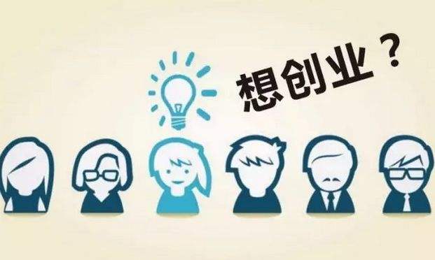 淘宝创业失败要点 淘宝创业失败要点