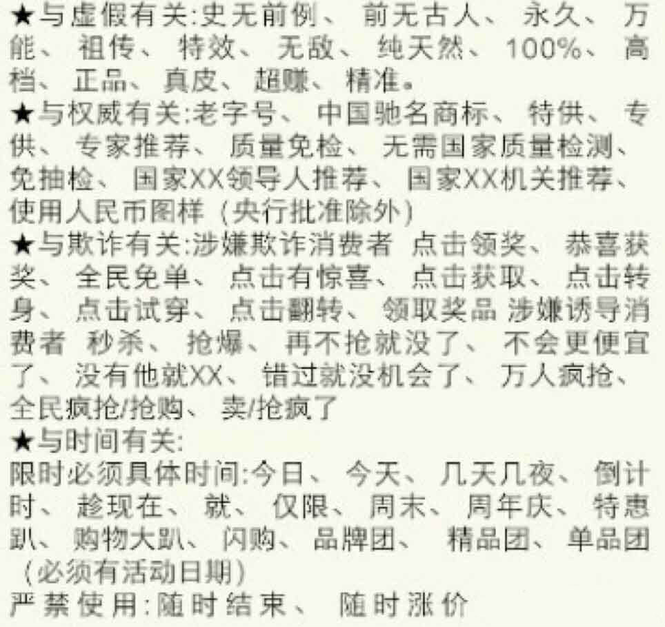 淘宝新手开店测图 淘宝新手开店测图