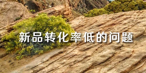 淘宝新手开店 淘宝新手开店