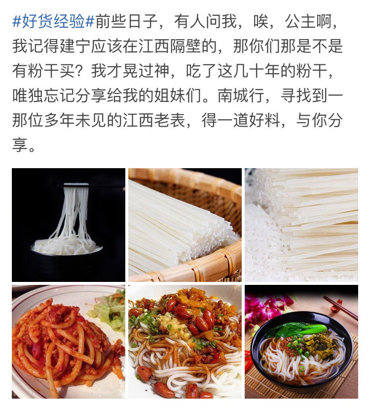 <a href=http://www.taofake.com/article/jiqiao/ target='_blank'>淘宝开店</a>运营 <a href=http://www.taofake.com/article/jiqiao/ target='_blank'>淘宝开店</a>运营