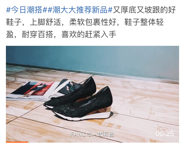 <a href=http://www.taofake.com/article/jiqiao/ target='_blank'>淘宝开店</a>运营 <a href=http://www.taofake.com/article/jiqiao/ target='_blank'>淘宝开店</a>运营