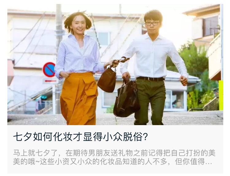 <a href=http://www.taofake.com/article/jiqiao/ target='_blank'>淘宝开店</a>运营 <a href=http://www.taofake.com/article/jiqiao/ target='_blank'>淘宝开店</a>运营