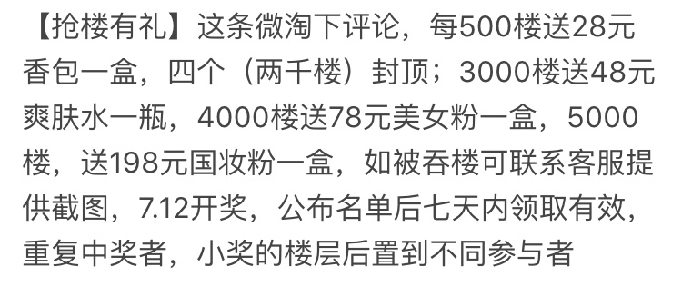 <a href=http://www.taofake.com/article/jiqiao/ target='_blank'>淘宝开店</a>运营 <a href=http://www.taofake.com/article/jiqiao/ target='_blank'>淘宝开店</a>运营