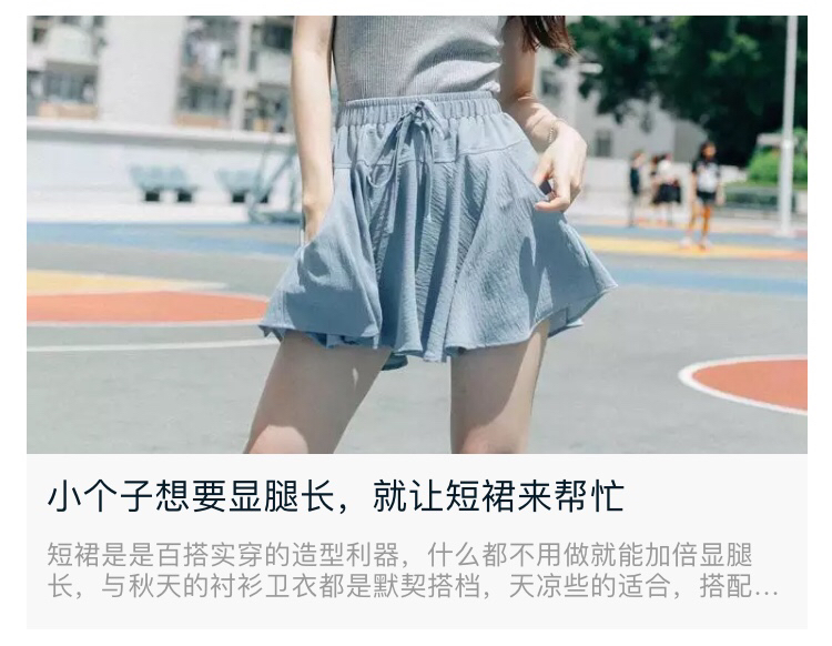 <a href=http://www.taofake.com/article/jiqiao/ target='_blank'>淘宝开店</a>运营 <a href=http://www.taofake.com/article/jiqiao/ target='_blank'>淘宝开店</a>运营