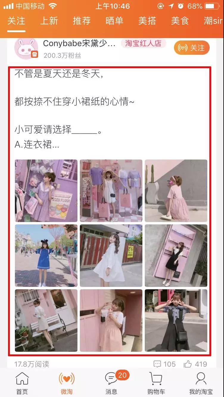 <a href=http://www.taofake.com/article/jiqiao/ target='_blank'>淘宝开店</a> <a href=http://www.taofake.com/article/jiqiao/ target='_blank'>淘宝开店</a>