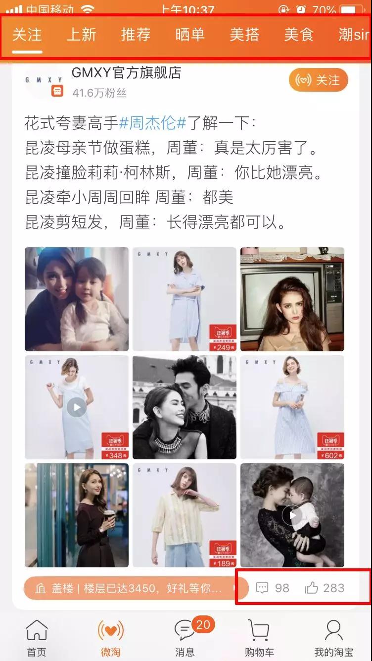 <a href=http://www.taofake.com/article/jiqiao/ target='_blank'>淘宝开店</a> <a href=http://www.taofake.com/article/jiqiao/ target='_blank'>淘宝开店</a>