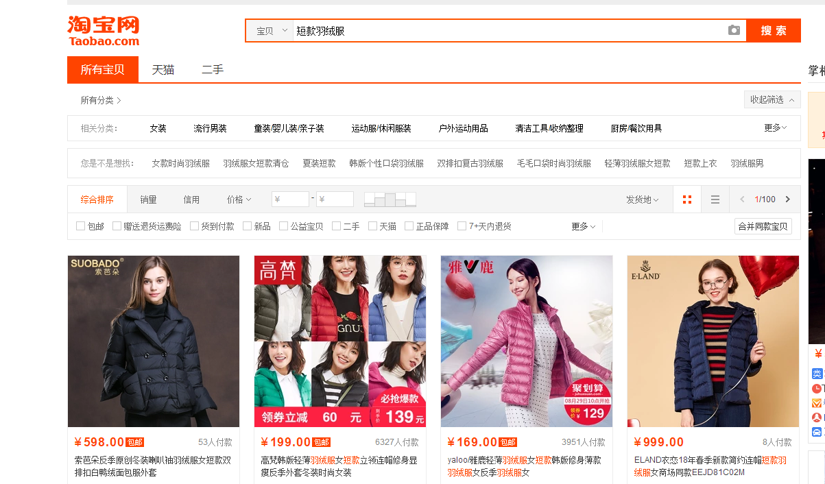 <a href=http://www.taofake.com/article/jiqiao/ target='_blank'>淘宝开店</a> <a href=http://www.taofake.com/article/jiqiao/ target='_blank'>淘宝开店</a>