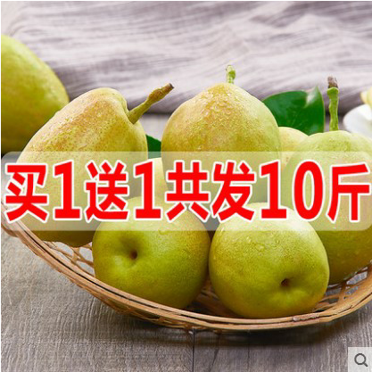 <a href=http://www.taofake.com/article/jiqiao/ target='_blank'>淘宝开店</a>运营 <a href=http://www.taofake.com/article/jiqiao/ target='_blank'>淘宝开店</a>运营