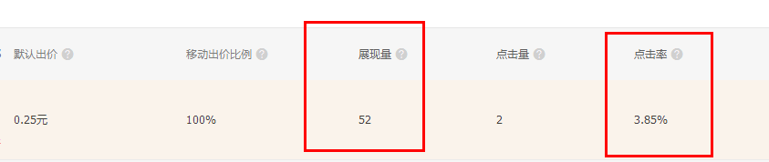 <a href=http://www.taofake.com/article/jiqiao/ target='_blank'>淘宝开店</a> <a href=http://www.taofake.com/article/jiqiao/ target='_blank'>淘宝开店</a>