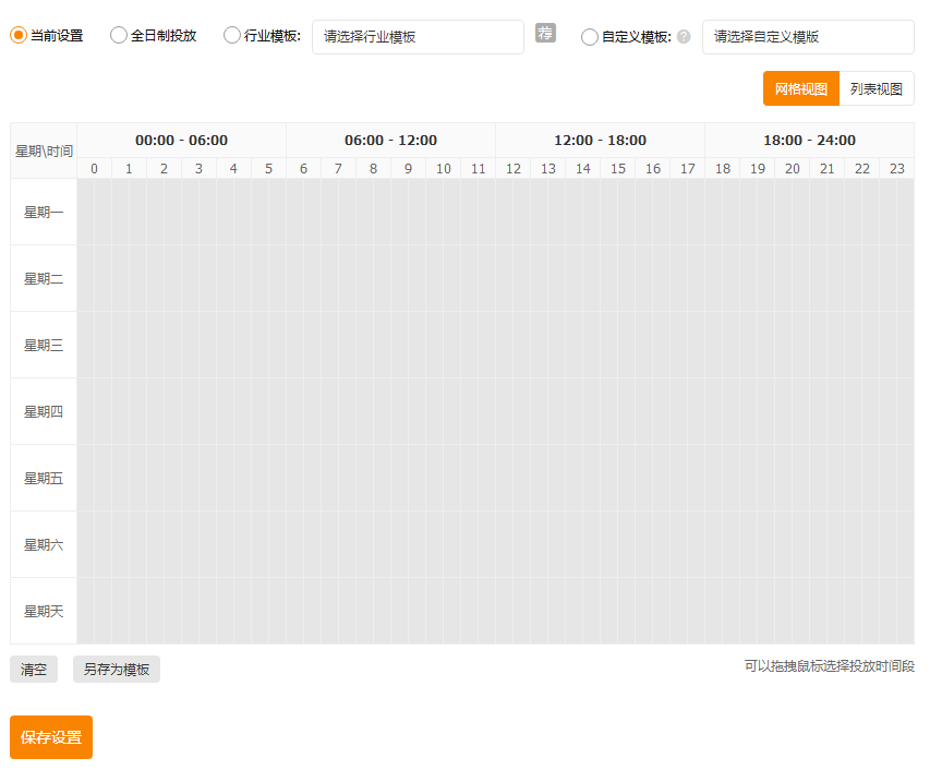 <a href=http://www.taofake.com/article/jiqiao/ target='_blank'>淘宝开店</a> <a href=http://www.taofake.com/article/jiqiao/ target='_blank'>淘宝开店</a>